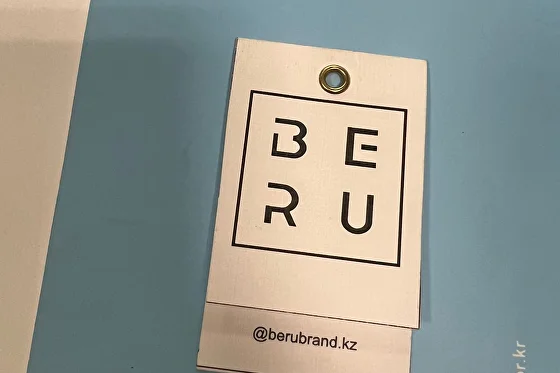 Печать бирок в Шымкенте от Almaprint