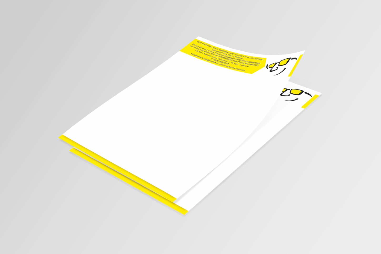 Печать бланков в Шымкенте от Almaprint