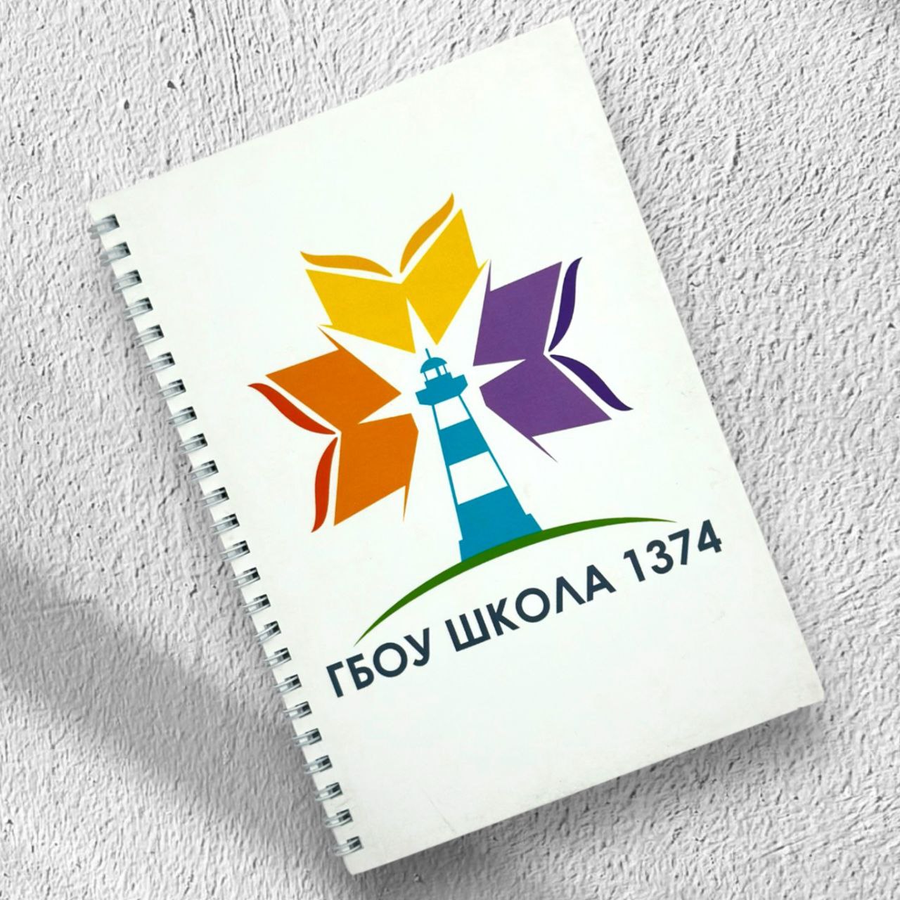 Печать блокнотов в Шымкенте от Almaprint