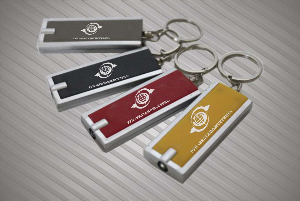 Лазерная гравировка на металлических брелоках в Шымкенте