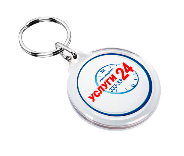 Изготовление пластиковых брелоков с логотипом в Шымкенте