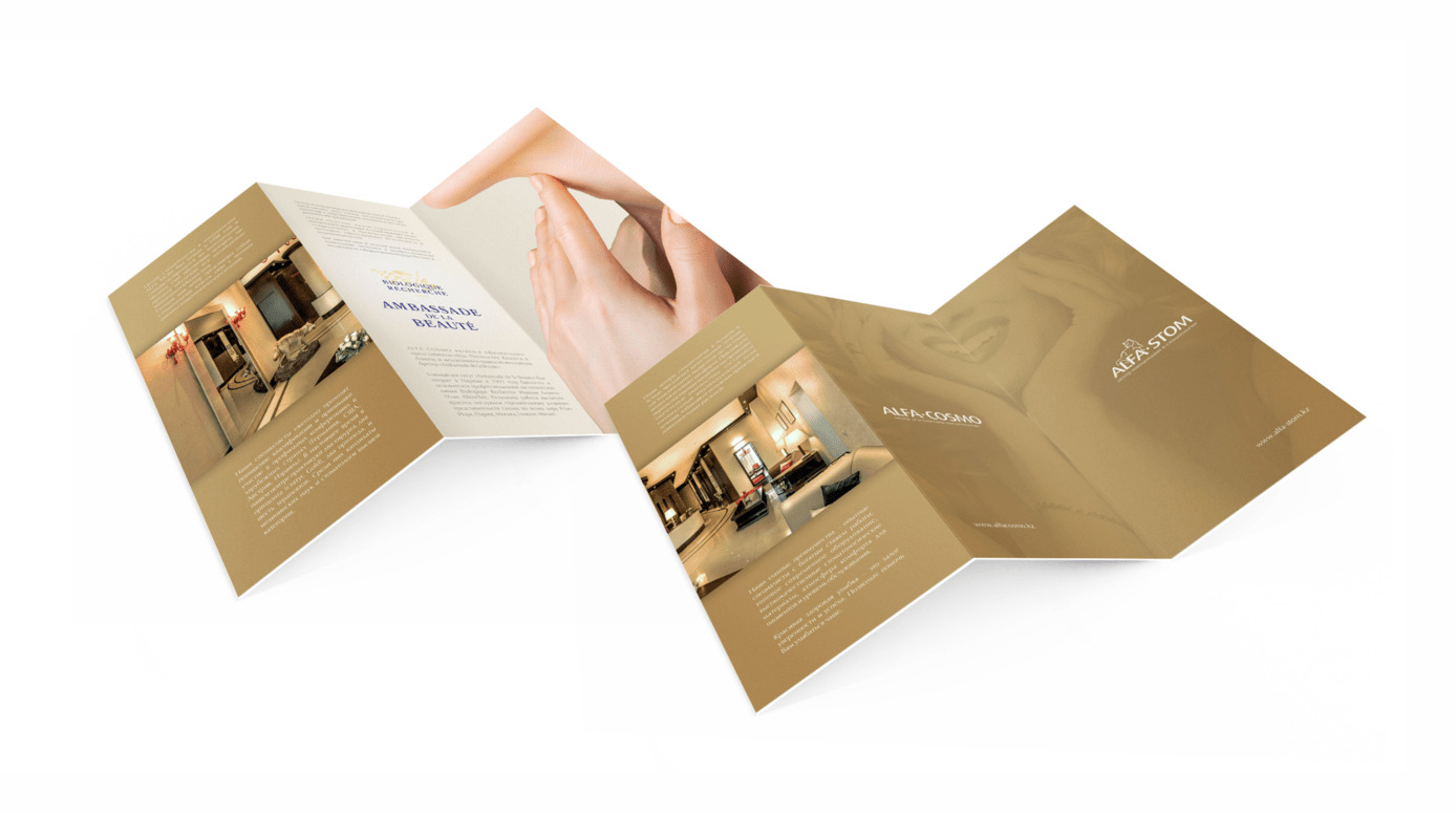 Печать рекламных буклетов в Шымкенте от Almaprint