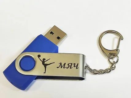 Брендированные USB-накопители и флешки в Шымкенте