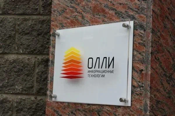 Изготовление рекламных и навигационных табличек в Шымкенте