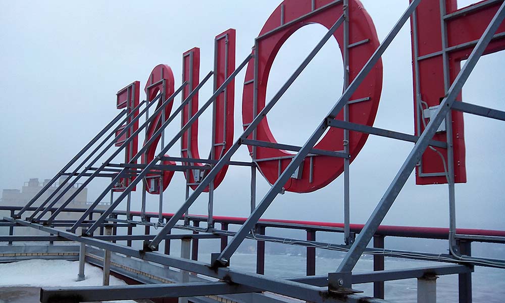 Проектирование и монтаж масштабных крышных установок в Шымкенте