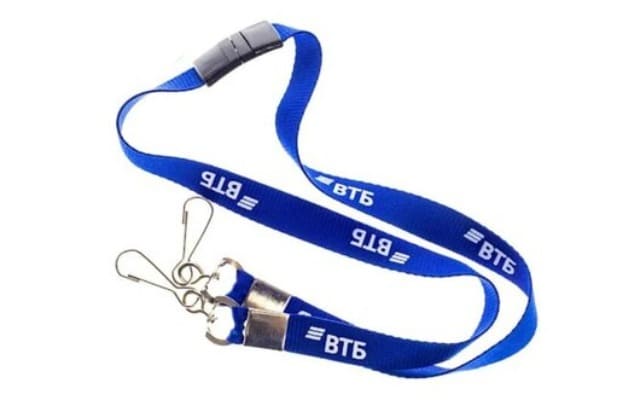 Брендированные ленты для бейджей и ланъярды в Шымкенте