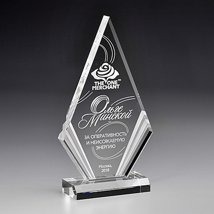 Современные награды из оргстекла с гравировкой в Шымкенте