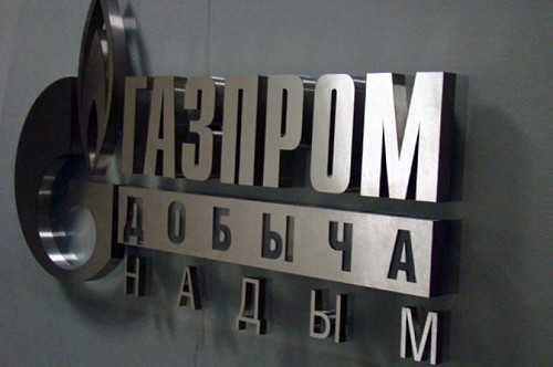 Изготовление элитных табличек из латуни и стали в Шымкенте