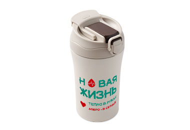 Брендированные термокружки в Шымкенте