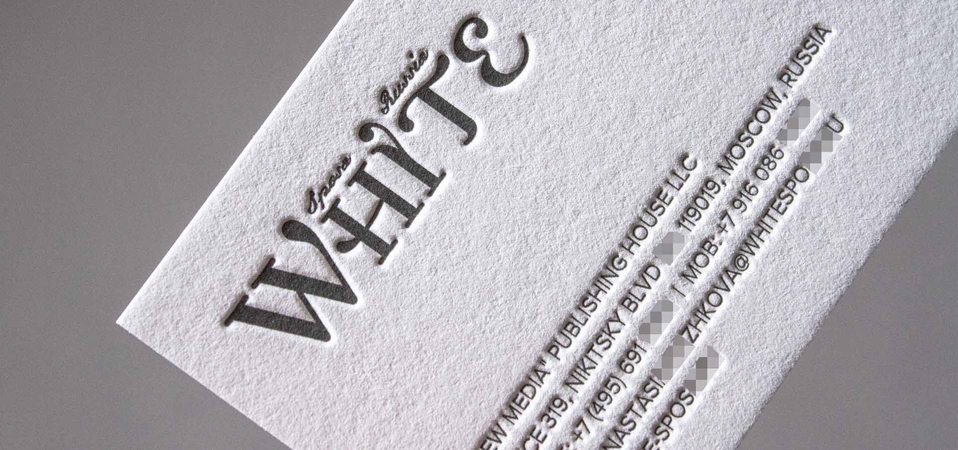 Высокая печать и Letterpress в Шымкенте